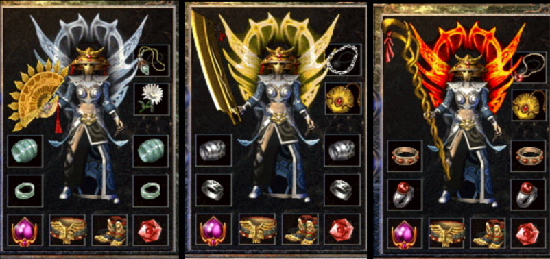 法师道士装备展示